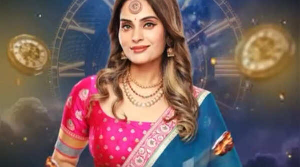 Shrutika Arjun Raaj