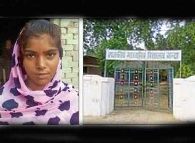 Haryana teenager to get plot of land after her letter to PM helps change village name