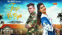 Latest Haryanvi Song 'Foji Ka Pyar' (Audio) Sung By Renuka Panwar 