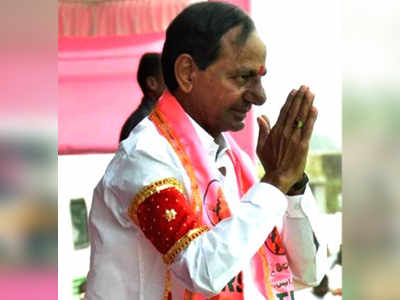 KCR kick-starts campaign from ‘lucky’ constituency