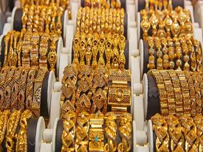 4.5 kg gold stolen from jeweller’s staff in Punjab Mail