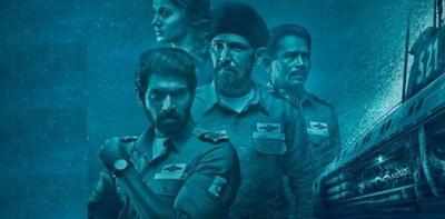 The Ghazi Attack makers to organise special screening for navy officers across India