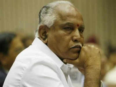 Chief Minister BS Yediyurappa doesn’t want mobiles at home, office