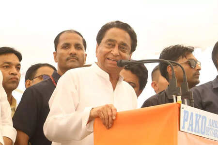 Going to MP polls with clear approach under Nath's leadership, says Cong; claims CM Chouhan 'sidelined' by BJP