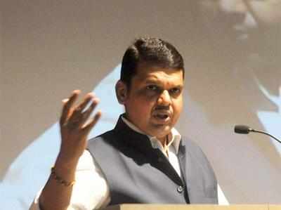 Fadnavis orders 12-hr power supply for farms