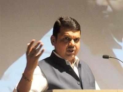 Devendra Fadnavis launches portal for job seekers and employers
