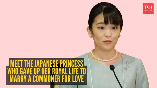Meet Mako Komuro, the Japanese Princess who gave up her royal life to marry a commoner for love