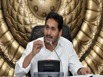 Andhra Pradesh High Court snubs YS Jaganmohan Reddy government's plan to shift some offices out of Amaravati