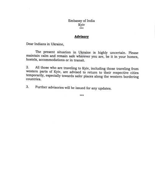 Embassy of India in Kyiv, Ukraine issues important advisory to all Indian nationals in Ukraine as of Feb 24, 2022.