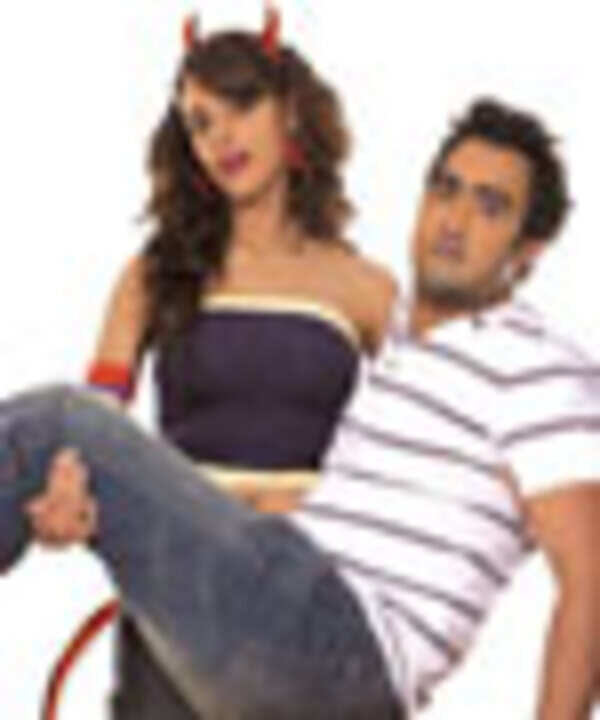 Ugly aur Pagli