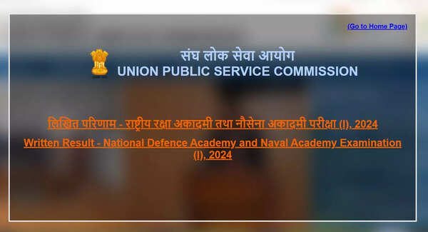 UPSC NDA Result 2024 out at upsc.gov.in, download merit list PDF here