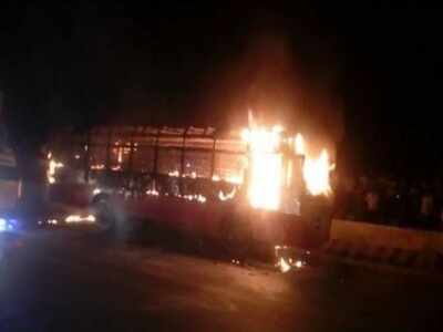 Bengaluru: KSRTC bus catches fire; 1 dead, 7 injured