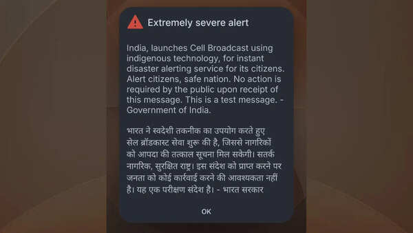Received extremely severe alert on your phone: What is means and how this emergency notification system works