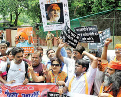 Protest wins Advani support outside BJP