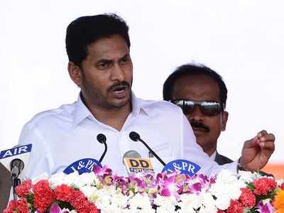 Andhra Pradesh HC tells YS Jagan government, renewable energy firms to settle PPA tariffs before regulator