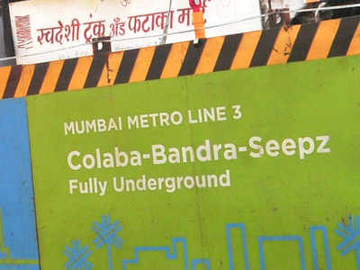 Mumbai Metro-III: HC nod for tunnelling work near Parsi temple