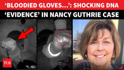 Nancy Guthrie Case Twist: Second Suspect Caught On Ring Camera? ‘Blood On  Rock Found Near…’