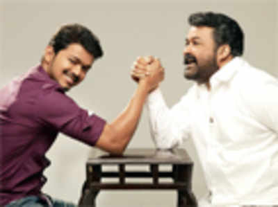 Movie review: Jilla