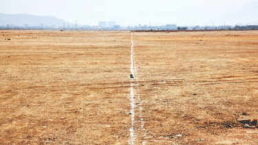 SC upholds Telangana’s claim over 550 acres prime land worth Rs 25K crore in Miyapur
