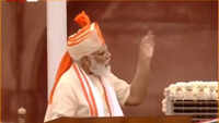 Independence Day 2020: Time for India to become self-reliant, says PM Modi 