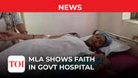 Congress MLA gives birth at govt hospital 