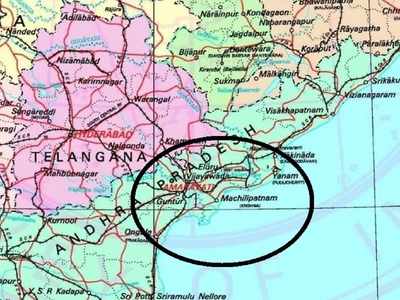 Survey of India corrects mistake in map, places Amaravati as Andhra Pradesh capital