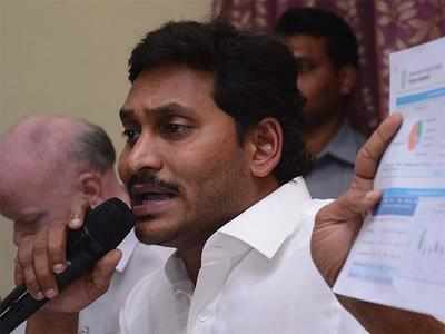 Andhra Pradesh: YS Jaganmohan Reddy to embark on 3000 km foot march