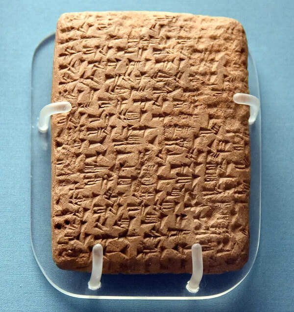 In 1887, an Egyptian woman dug up mud bricks for fertiliser and found the lost letters of the Pharaohs