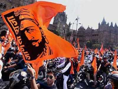 Marathas to hold "biggest" silent march in Mumbai on August 9