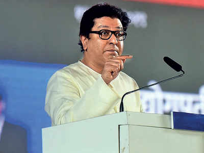 MNS sizes up BJP with 56 multiple choice Qs