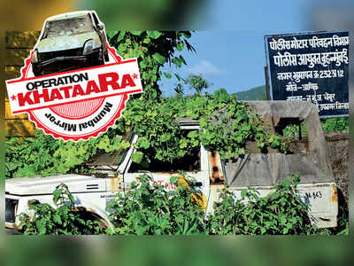 Operation Khataara: Police cars rotting in Mahul marshland