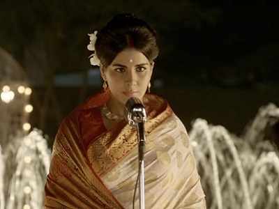 Indu Sarkar movie review: Madhur Bhandarkar's film starring Kirti Kulhari and Neil Nitin Mukesh offers a myopic and shallow take on Emergency