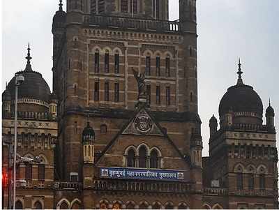 Defaulters owe BMC Rs. 3681 crore in property tax
