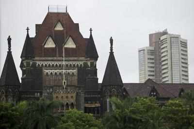 14 additional judges sworn in for Bombay High Court