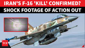 Iran Shot Down F-16 Despite American Air Dominance Over Iranian Airspace, Claims New Report