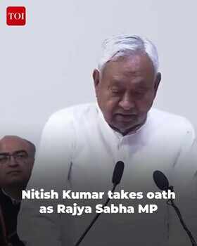 Nitish Kumar Takes Oath As Rajya Sabha MP