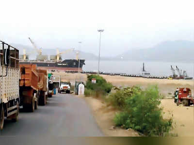 14 firms set to bid for takeover of Dighi port