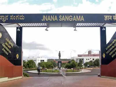 VTU students want some fee time