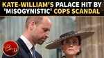 Kate Middleton's Palace Rocked By Misogyny Probe As Five Police Officers Are Banned From Kensington