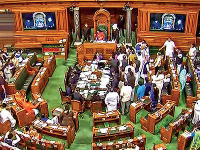 Budget session: 7 Cong members suspended