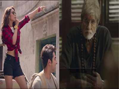 Sarkar 3 vs Meri Pyaari Bindu Box Office Collections Day 4: Both Amitabh Bachchan and Parineeti Chopra’s films see major falls on their first Monday.