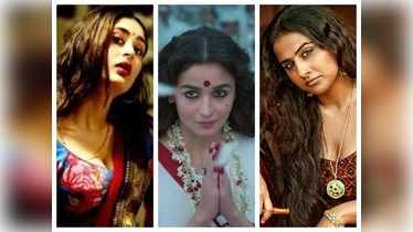 Alia Bhatt in Gangubai Kathiawadi Kareena Kapoor Khan in  