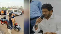 Vizag gas leak: Necessary action will be taken after reviewing report submitted to me, says Andhra CM 