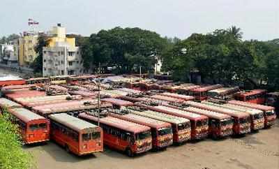 Bombay High Court holds MSRTC strike illegal, orders resumption of duty