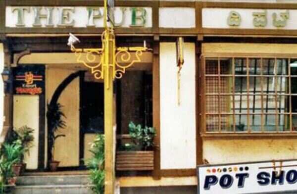 Bengaluru publican shuts shop