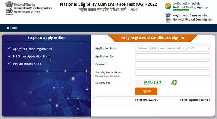 NEET Answer Key 2022 (OUT) LIVE Updates: Check NTA Answer Key, OMR ...