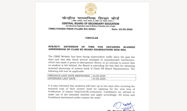 CBSE extends deadline to obtain scanned copies of Class 12 answer books amid website disruptions