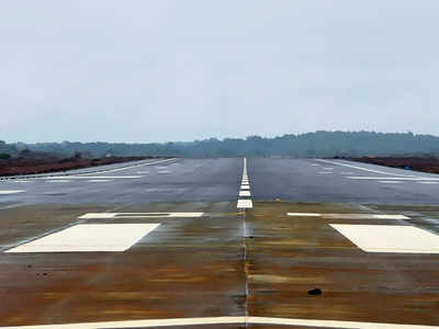 Sindhudurg airport to open on March 5