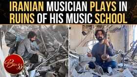 Iranian Musician&rsquo;s Emotional Video From Destroyed Tehran School Draws GLOBAL Attention