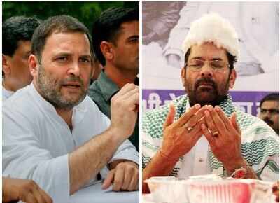 Ramzan 2018: Competition over iftar as Congress President Rahul Gandhi and BJP’s Mukhtar Abbas Naqvi play host